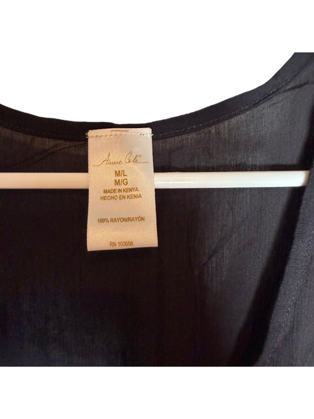 Anne Cole Black Rayon Swim Cover Up Size M/L NWT - Picture 2 of 5